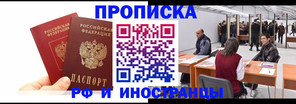 форма 3 в Ершове